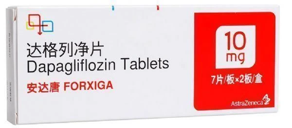 dapagliflozin
