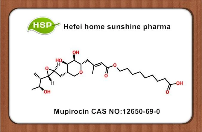 무 피로 신 CAS 12650-69-0