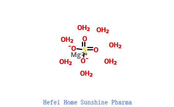 황산마그네슘 CAS 10034-99-8