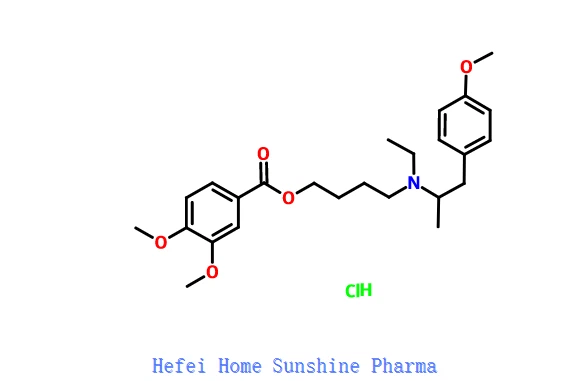 Mebeverine 염산염 CAS 2753-45-9