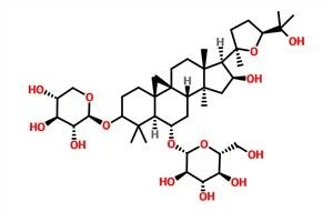 황기 IV CAS 84687-43-4